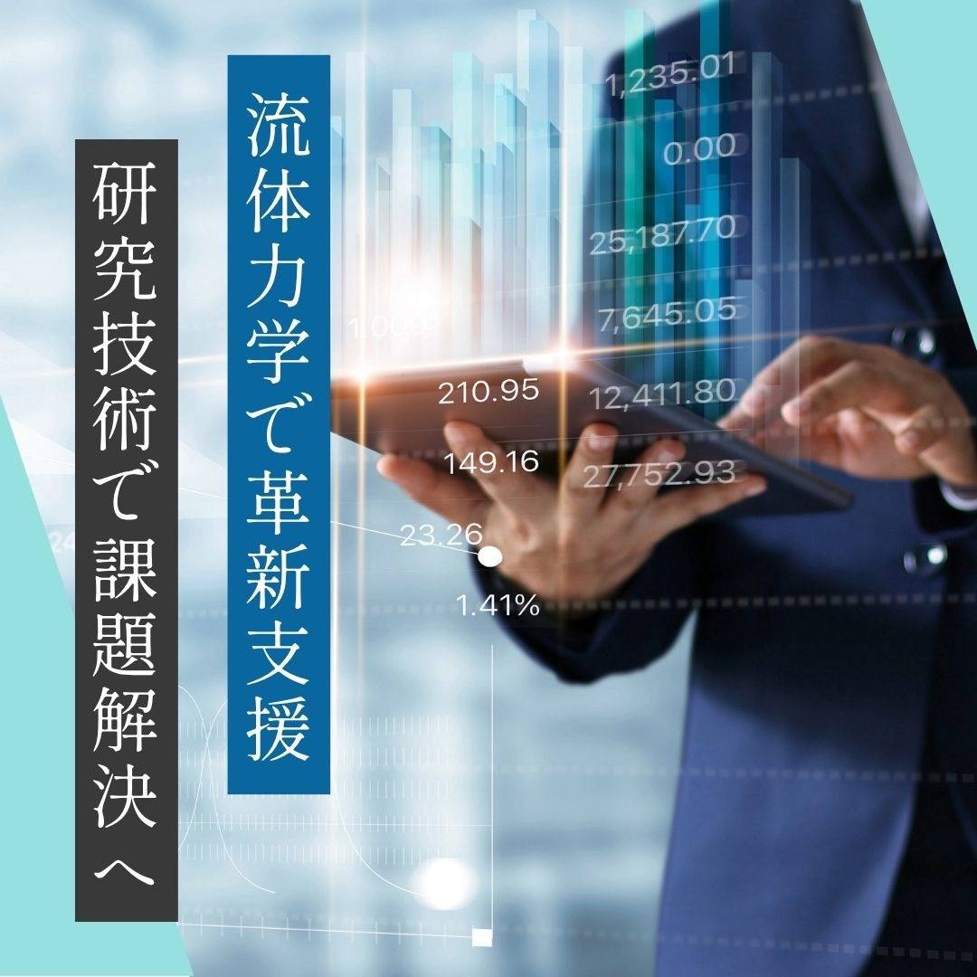 popup_banner